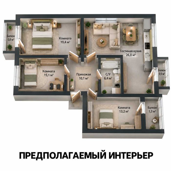 Продажа 4-комнатной квартиры