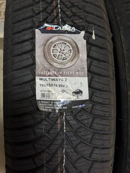 Balon lassa multiways 2.2
