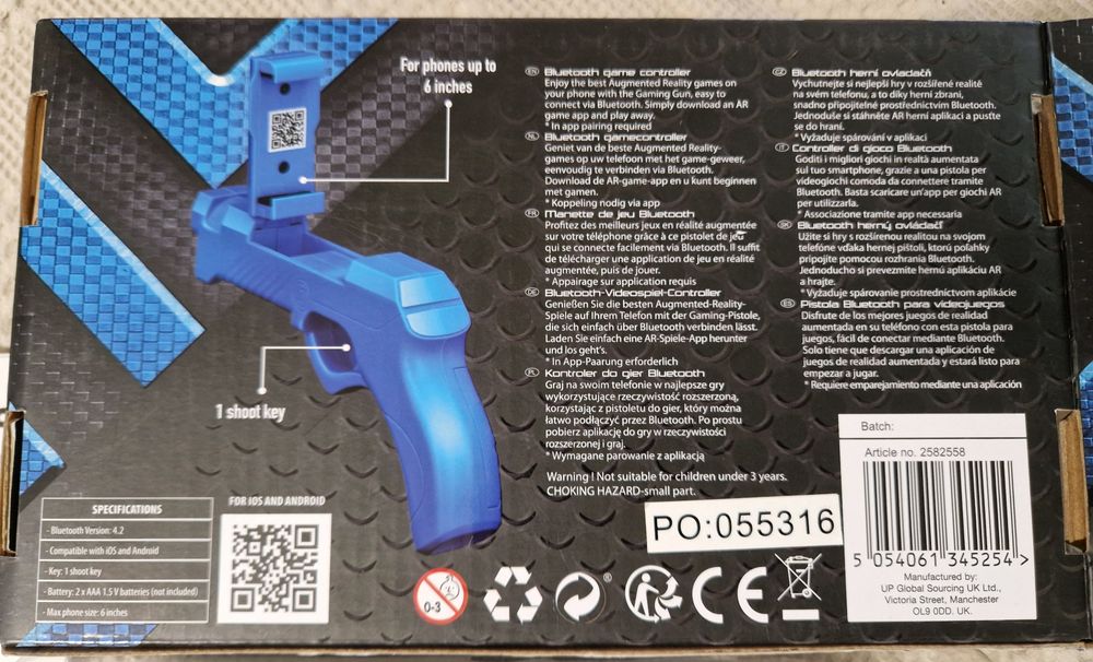 Game controller пистолет