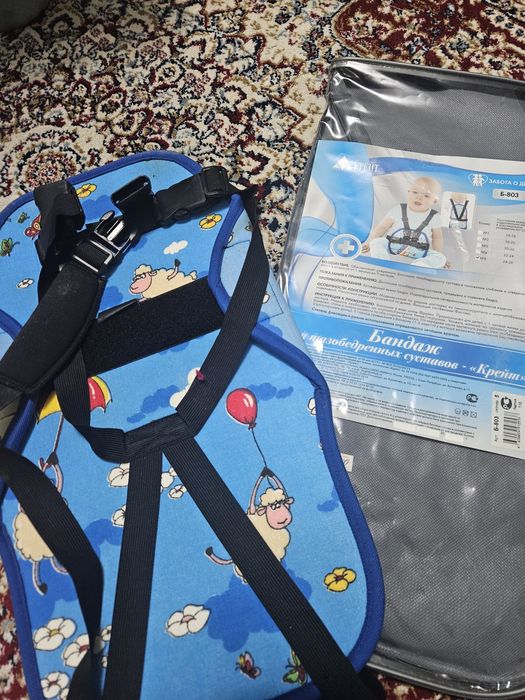 Шина Фрейка сатылады