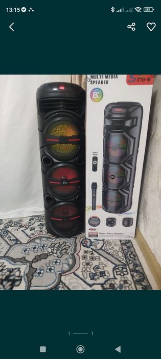 Multi media speaker