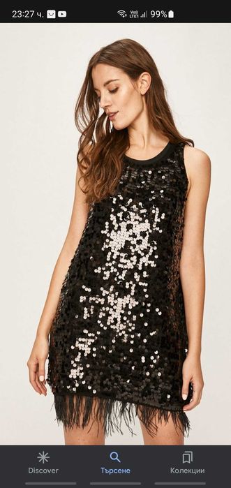 Оригинална парти рокля Liu Jo