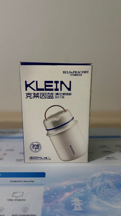 Термос Belo&Prac