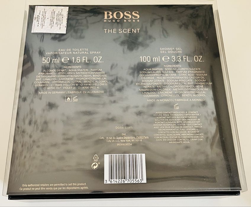 Hugo Boss The Scent Подаръчен комплект