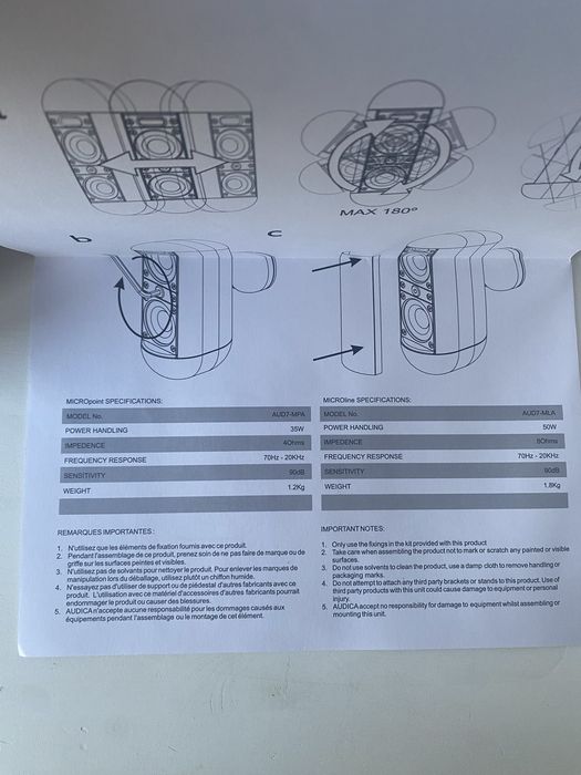 AUDICA Microsub 3 активен субуфер