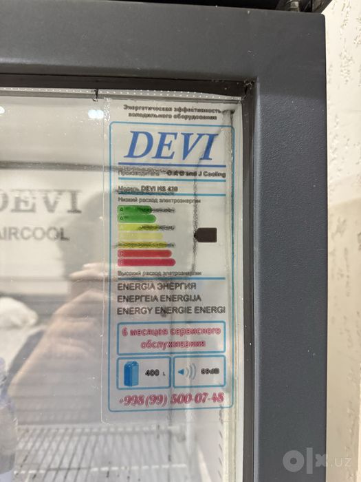 Холодильная витрина DEVI HGS 430 — 400 л