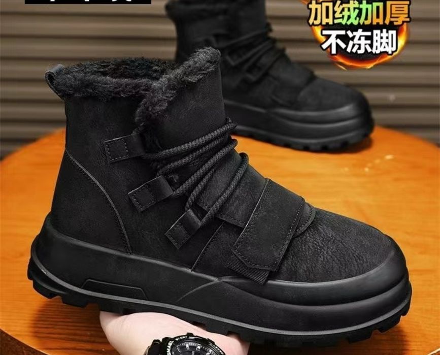 Ботинки зима, 38 р.