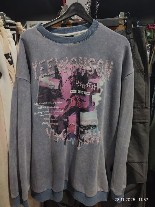 Одежда Астана люксовая