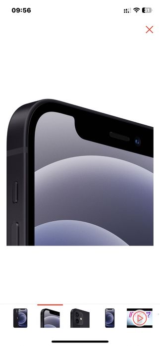 iPhone 12 128gb 300тыс торг есть