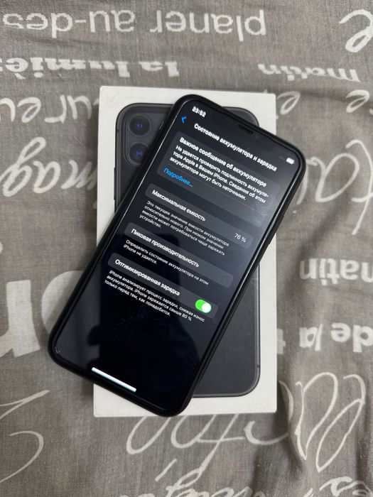 Продам айфон 11 128 Iphone 11