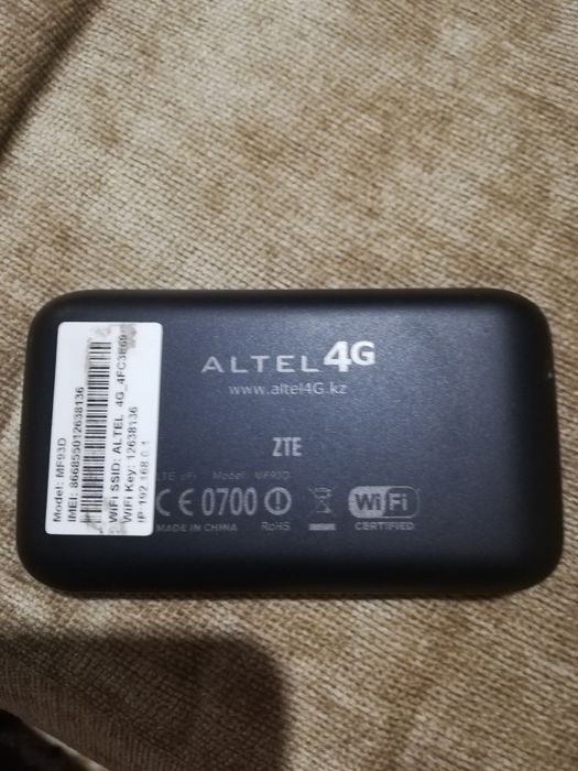 Модем Алтел 4G.4FC3E69WiFi