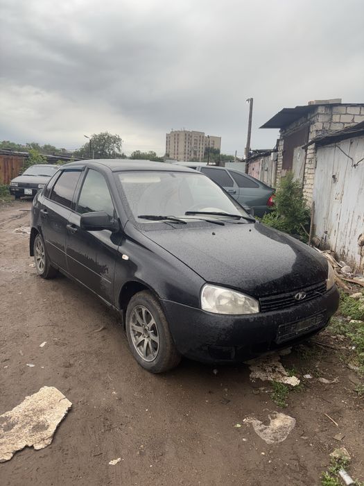 Прадом по запчастям