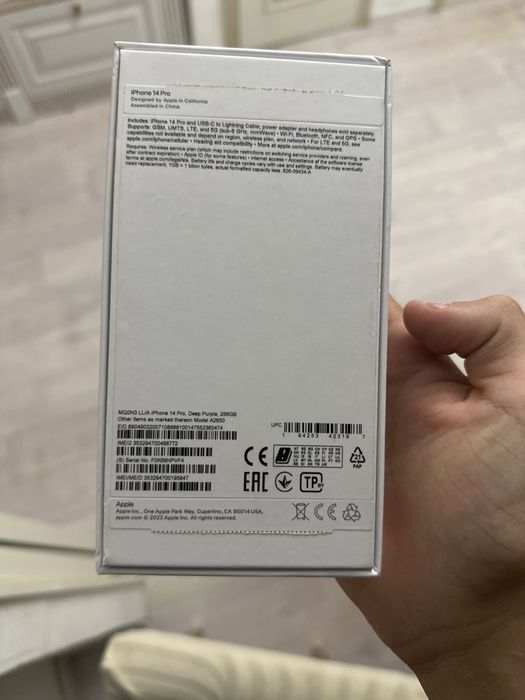 Iphone 14 pro гарантией