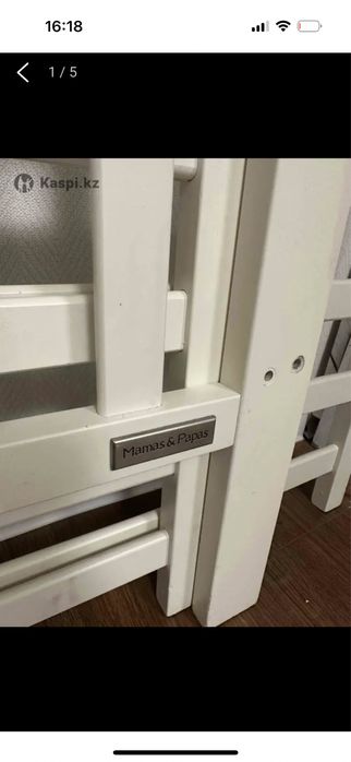 Кровать детская