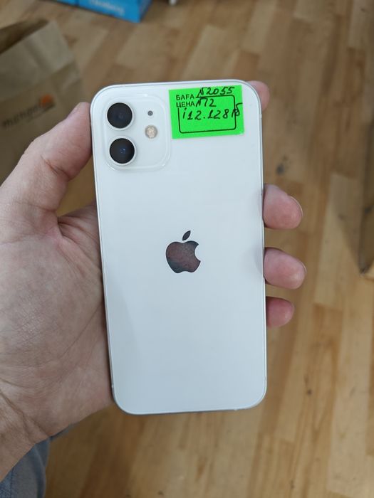 iPhone 12 128гб продам