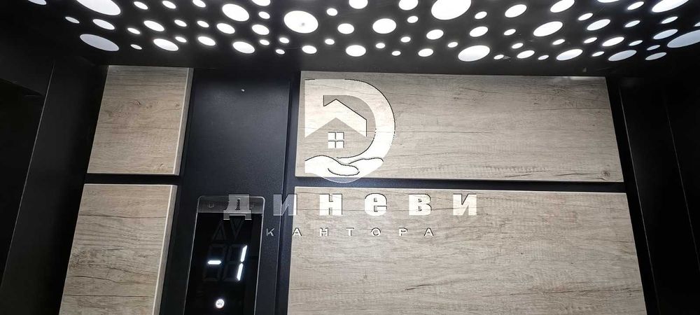 Продава се Двустаен апартамент в Стара Загора, Самара 3 - 63 кв.м за 1000 €/кв.м - Снимка #14