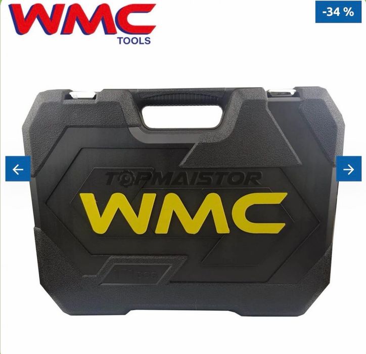 КУФАР С ИНСТРУМЕНТИ 172Ч WMC Гедоре с 3 бр тресчотка