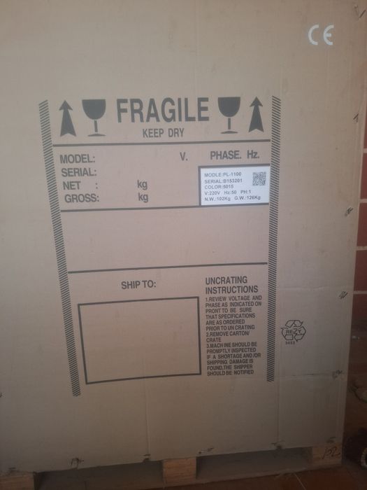 Балансировка аппарати сотилади