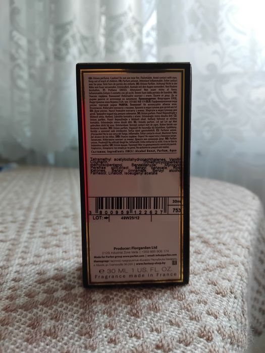 Parfum unisex Parfen Wild Cherry