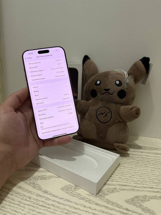 Iphone 16 Pro Max 256 GB 89%