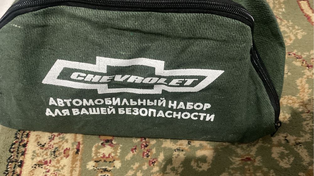 Комплект для авто огнетушитель автоаптечка