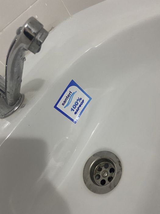 Раковина срочно