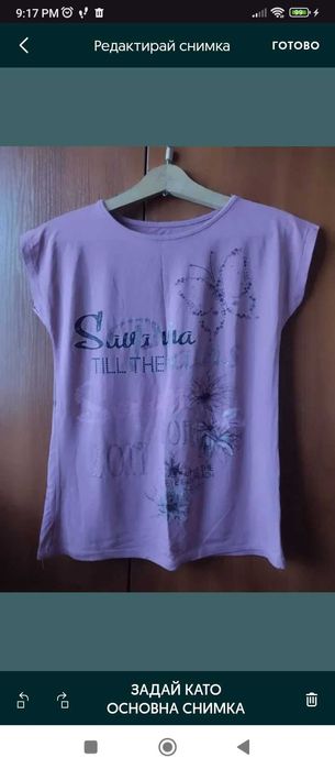 Дамски тениски с къс ръкав