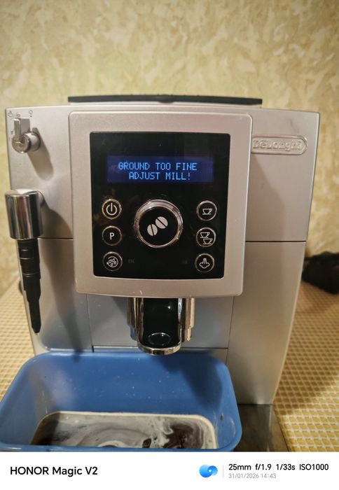 Delonghi EСAM 23.420.SR