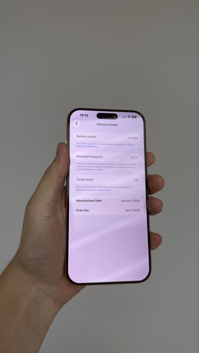 iPhone 17Pro Max 256GB COSMIC ORANGE 100%