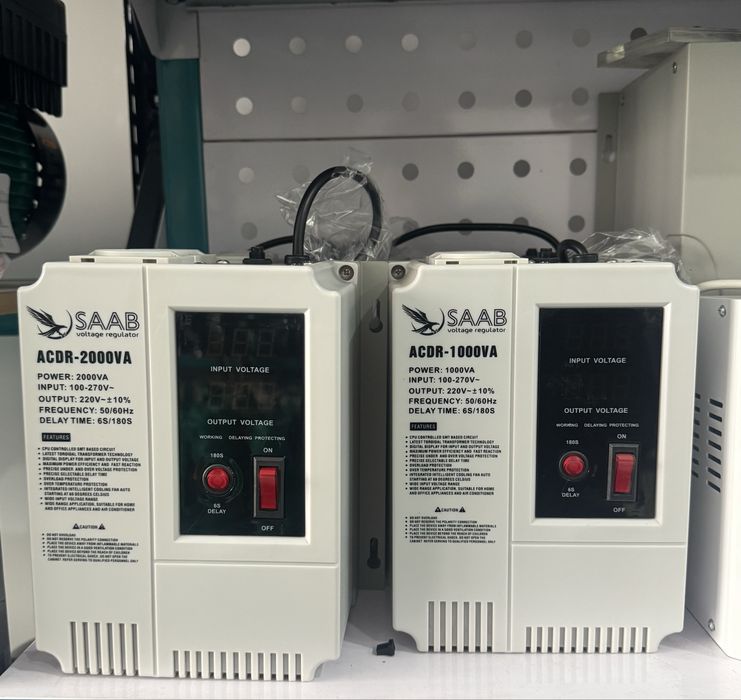 Стабилизатор напряжение/ Стабилизатор Андели/ Stabilizator Andeli-SAAB