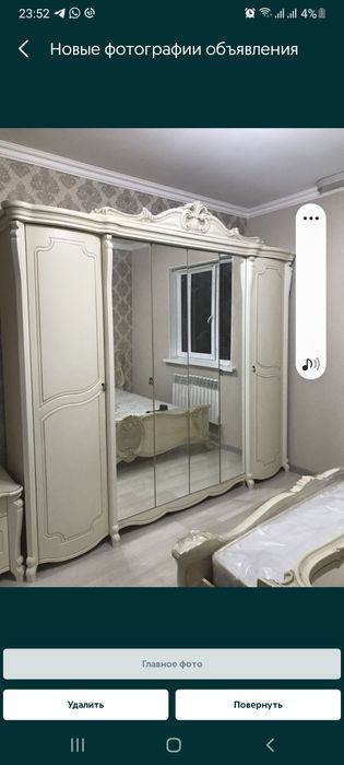 Сборка разборка мебели.