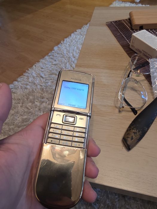 Nokia 8800 Sirocco gold