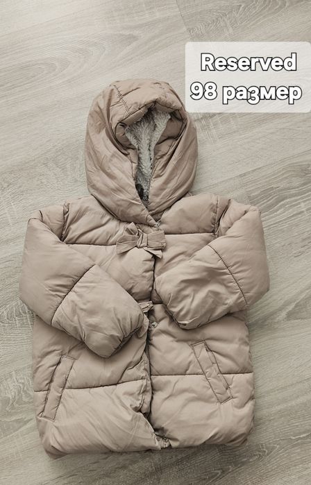 Зимно Яке момиче Mango,Reserved,LC waikiki