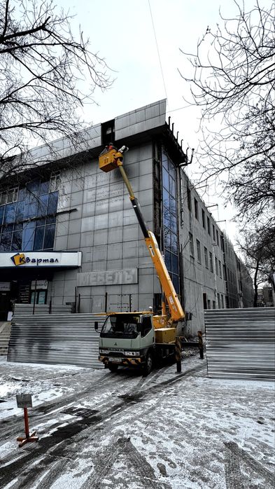 Автовышка Алматы АГП