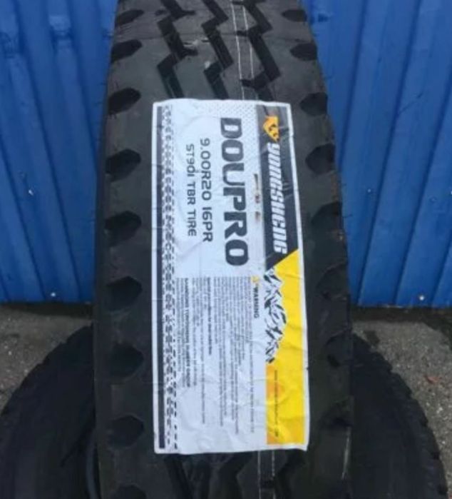 Kamaz balonlari           .