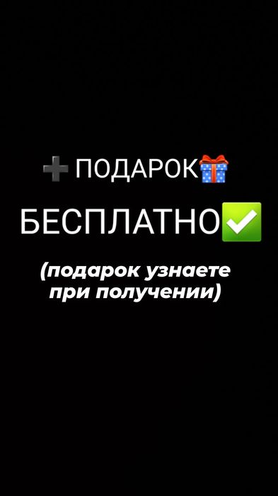 бисера,бижутерия