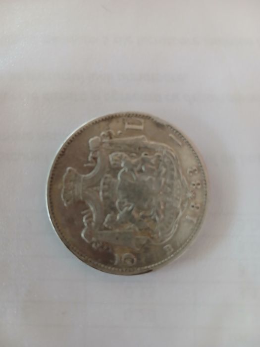 Moneda 5 lei din anul 1883