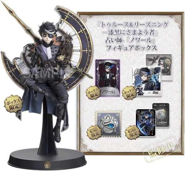 Фигурка Noir из Identity V