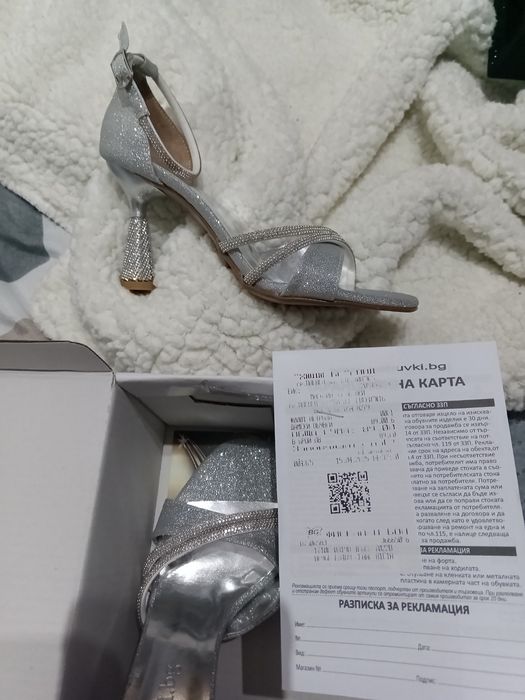 Чисто нови рокля, обувки и чанта