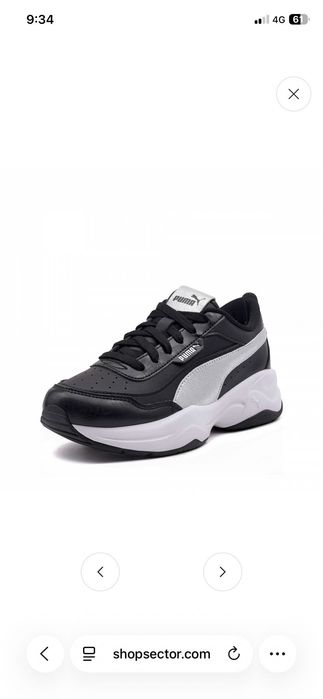 Дамски маратонки puma