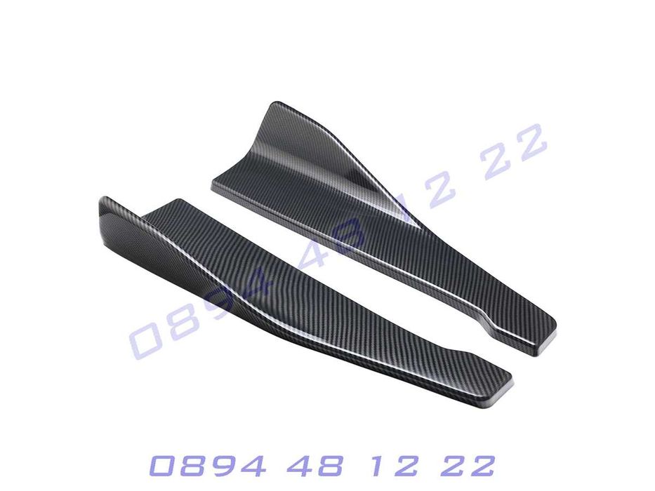 Универсални Странични Добавки Праг Добавка Спойлер Сплитер Задна Броня