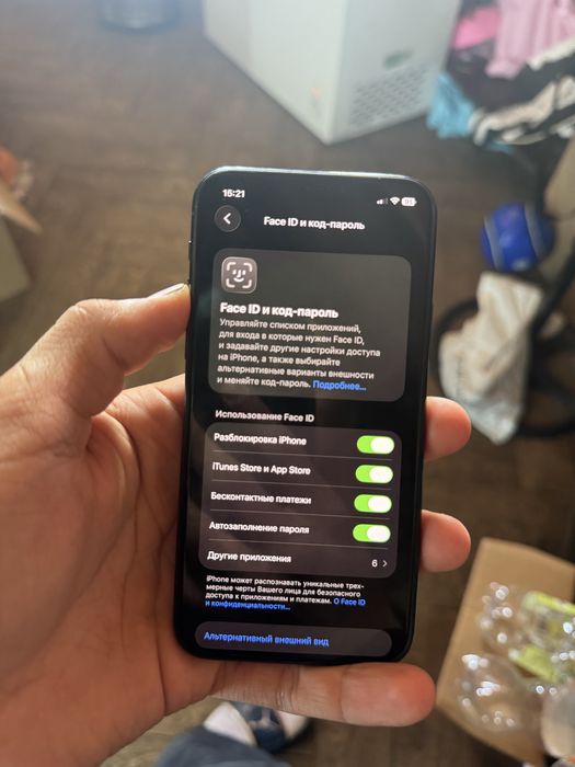 Iphone 11 pro 256 гб