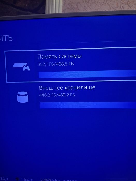 Плейстейшен 4 продам