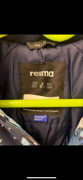 Комбинизон Reima
