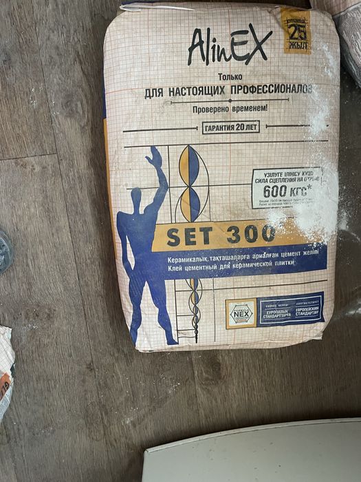 Продам кафельный клей