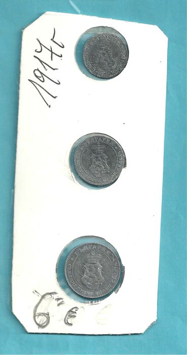 Монети - Царски-1888 , 1906 , 1912 , 1913 ,1917 год