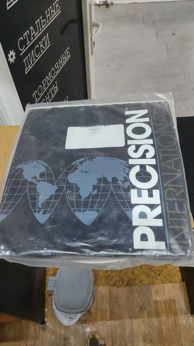 Запчасти АКПП Алматы