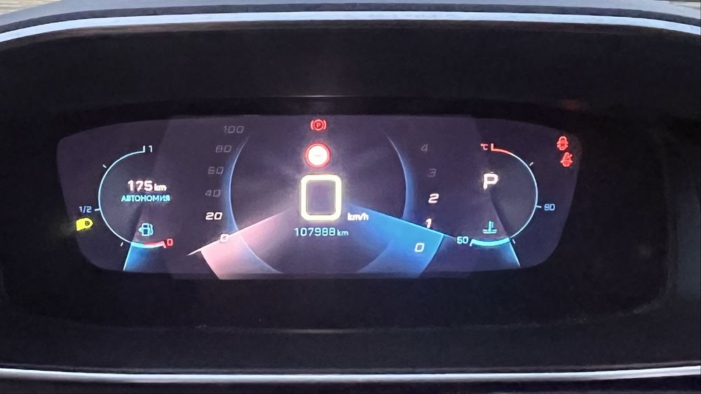 Peugeot 2008 1.5 Blue HDI Allure