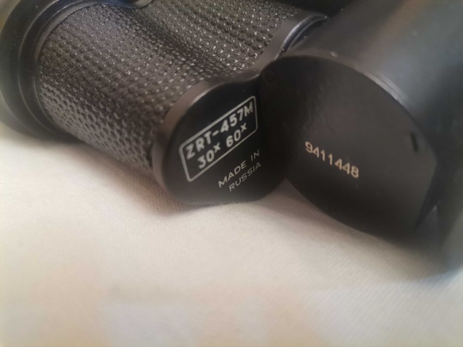 Зрителна тръба ЗРТ 457М
