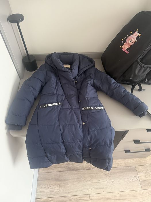 Продам куртку демисезонная